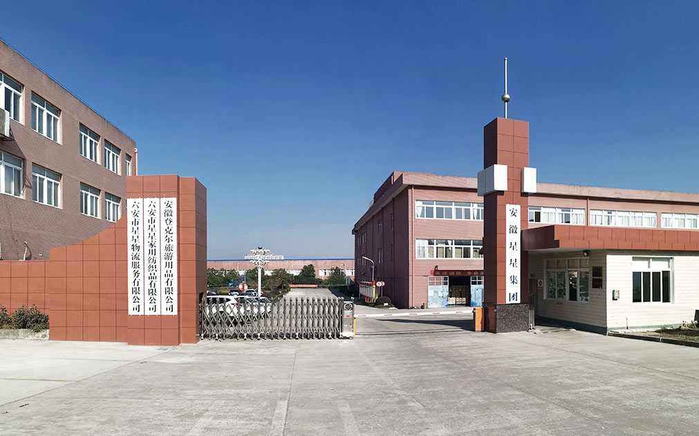聚焦金陵奇峰