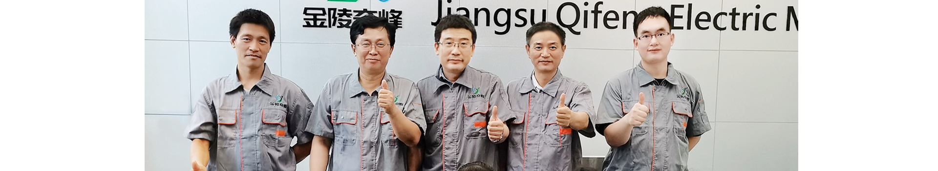 金陵奇峰自主研發(fā)尿素加注泵通過國(guó)家防爆檢測(cè)認(rèn)證