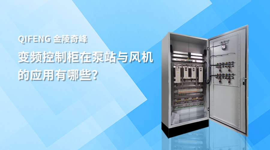 扁平插畫風(fēng)證券股票產(chǎn)品介紹橫版海報(bào)__2025-03-20+08_57_15