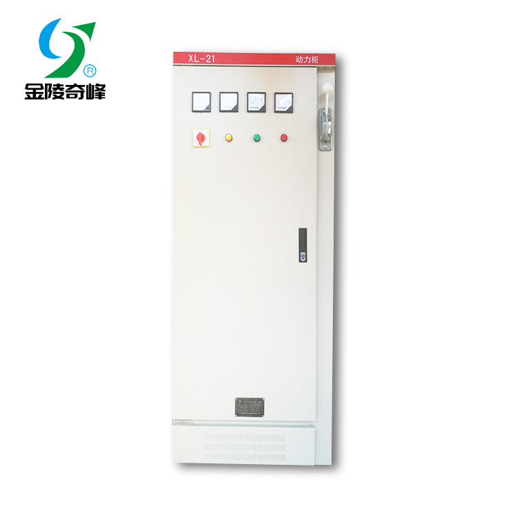 XL(F)-21驅(qū)動力配電箱