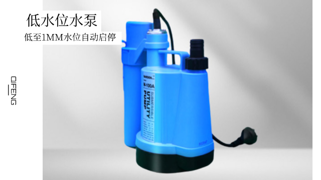 <i style='color:red'>低水位</i>水泵如何實現(xiàn)浮球開關的自動啟動