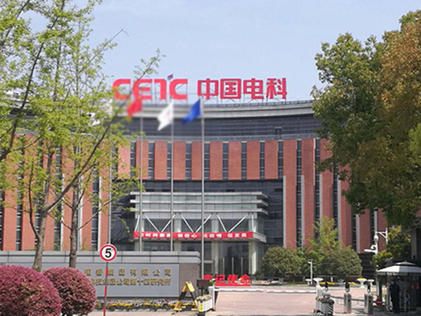 中國(guó)電科集團(tuán)第十四研究所泵房改造案例
