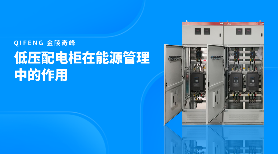 課程宣傳簡(jiǎn)約卡通橫版海報(bào)__2024-07-01+09_01_20